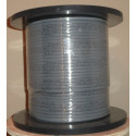 Саморегулирующийся греющий кабель 16 Вт м/п (от 100 м/п)